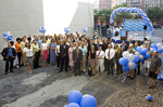 Groundbreaking Ceremony Photos | August 1, 2006