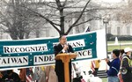 On March 18, 1996, Professor Lung-chu Chen addressed a rally of approximately 1,500 Taiwanese Americans in front of the Capitol Building in Wash., DC. The rally was in protest to China’s aggression against Taiwan.