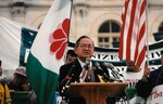 On March 18, 1996, Professor Lung-chu Chen addressed a rally of approximately 1,500 Taiwanese Americans in front of the Capitol Building in Wash., DC. The rally was in protest to China’s aggression against Taiwan