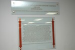 Donor Scroll | Mendik Library Plaques, Busts, and Other Historical Items