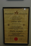 Joseph Solomon | Bar Ilan University Certificate | June 10, 1986
